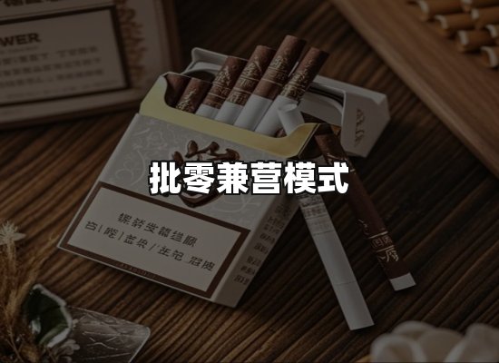 专业优势